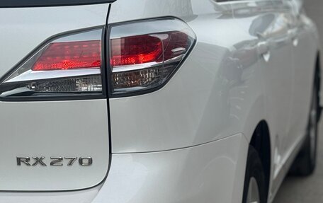 Lexus RX III, 2012 год, 2 350 000 рублей, 10 фотография