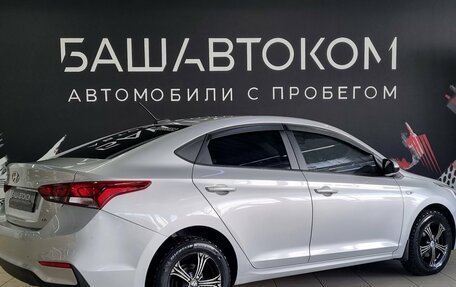 Hyundai Solaris II рестайлинг, 2019 год, 1 280 000 рублей, 4 фотография