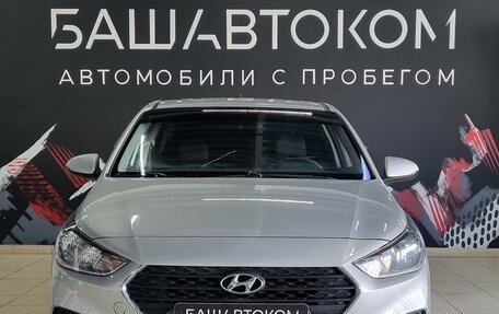 Hyundai Solaris II рестайлинг, 2019 год, 1 280 000 рублей, 2 фотография