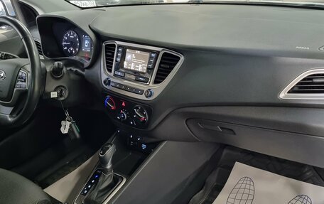 Hyundai Solaris II рестайлинг, 2019 год, 1 280 000 рублей, 7 фотография