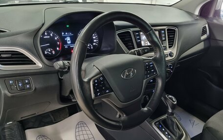 Hyundai Solaris II рестайлинг, 2019 год, 1 280 000 рублей, 8 фотография