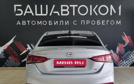 Hyundai Solaris II рестайлинг, 2019 год, 1 280 000 рублей, 5 фотография