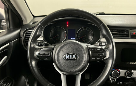 KIA Rio IV, 2018 год, 1 250 000 рублей, 11 фотография