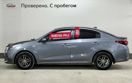 KIA Rio IV, 2018 год, 1 250 000 рублей, 4 фотография