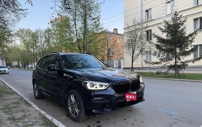 BMW X3, 2021 год, 4 800 000 рублей, 1 фотография
