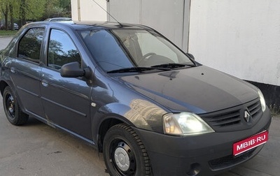 Renault Logan I, 2007 год, 400 000 рублей, 1 фотография