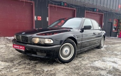 BMW 7 серия, 1998 год, 700 000 рублей, 1 фотография