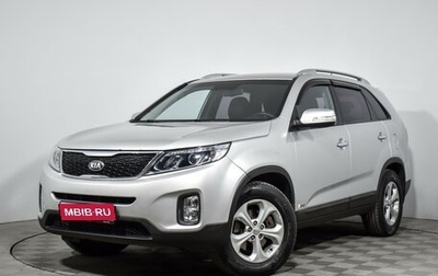 KIA Sorento II рестайлинг, 2013 год, 1 525 000 рублей, 1 фотография