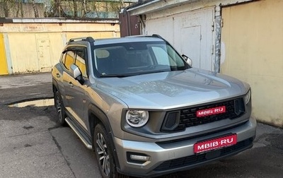 Haval H7, 2025 год, 3 100 000 рублей, 1 фотография