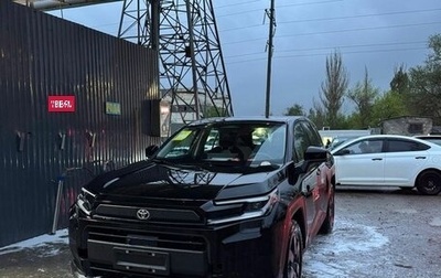 Toyota RAV4, 2026 год, 4 990 000 рублей, 1 фотография