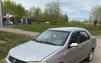Fiat Albea I рестайлинг, 2008 год, 200 000 рублей, 1 фотография