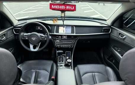 KIA Optima IV, 2019 год, 1 700 000 рублей, 10 фотография