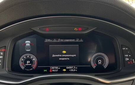 Audi A6, 2018 год, 3 650 000 рублей, 28 фотография