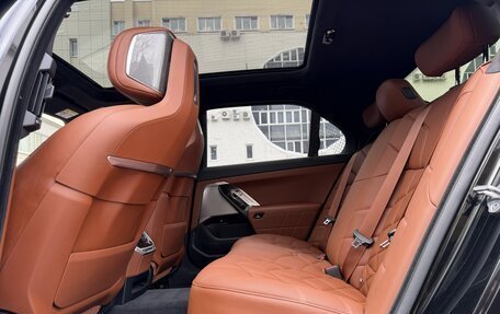 BMW 7 серия, 2022 год, 13 500 000 рублей, 12 фотография
