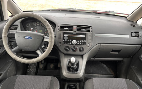 Ford C-MAX I рестайлинг, 2007 год, 495 000 рублей, 13 фотография