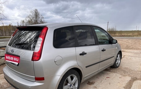 Ford C-MAX I рестайлинг, 2007 год, 495 000 рублей, 3 фотография