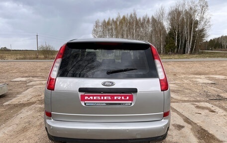 Ford C-MAX I рестайлинг, 2007 год, 495 000 рублей, 8 фотография