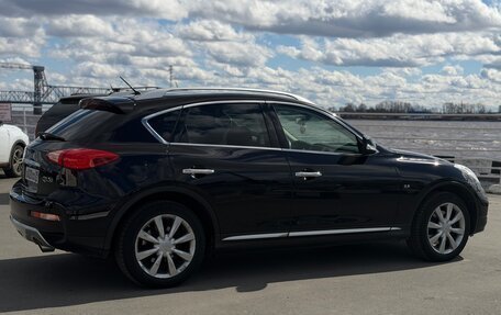 Infiniti QX50 I рестайлинг, 2016 год, 2 520 000 рублей, 3 фотография