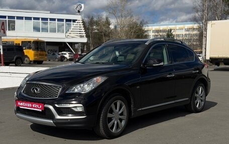 Infiniti QX50 I рестайлинг, 2016 год, 2 520 000 рублей, 4 фотография