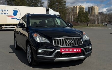 Infiniti QX50 I рестайлинг, 2016 год, 2 520 000 рублей, 5 фотография