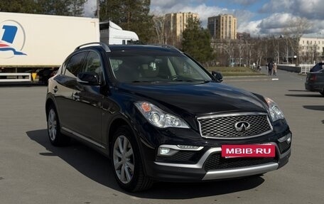 Infiniti QX50 I рестайлинг, 2016 год, 2 520 000 рублей, 6 фотография