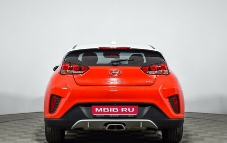 Hyundai Veloster II, 2018 год, 1 775 000 рублей, 6 фотография