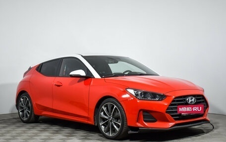 Hyundai Veloster II, 2018 год, 1 775 000 рублей, 3 фотография