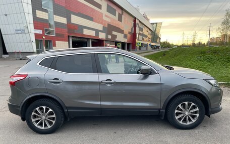 Nissan Qashqai, 2017 год, 1 900 000 рублей, 3 фотография