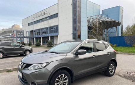 Nissan Qashqai, 2017 год, 1 900 000 рублей, 2 фотография