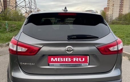 Nissan Qashqai, 2017 год, 1 900 000 рублей, 4 фотография
