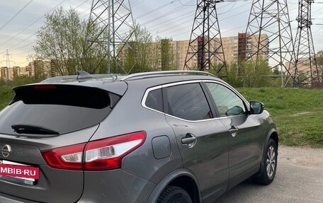 Nissan Qashqai, 2017 год, 1 900 000 рублей, 5 фотография
