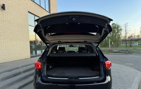 Infiniti FX II, 2012 год, 1 850 000 рублей, 12 фотография