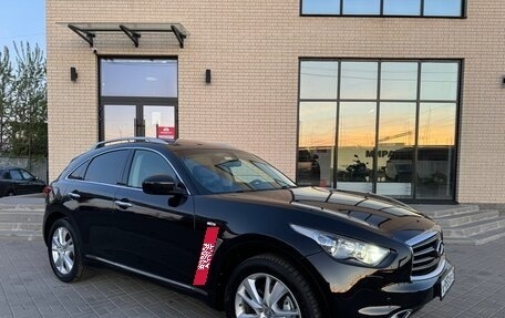 Infiniti FX II, 2012 год, 1 850 000 рублей, 16 фотография