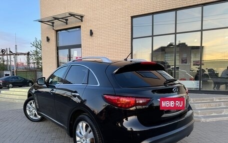 Infiniti FX II, 2012 год, 1 850 000 рублей, 10 фотография