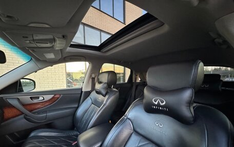 Infiniti FX II, 2012 год, 1 850 000 рублей, 22 фотография