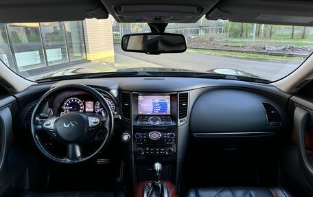 Infiniti FX II, 2012 год, 1 850 000 рублей, 32 фотография