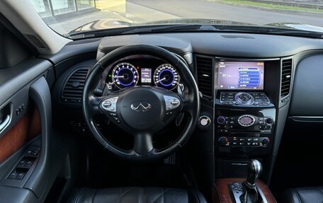 Infiniti FX II, 2012 год, 1 850 000 рублей, 33 фотография
