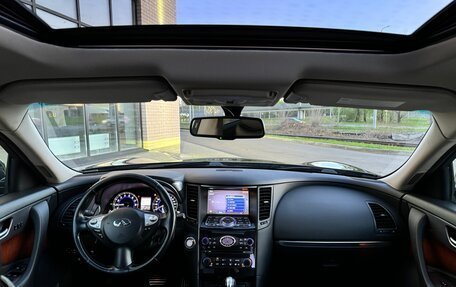 Infiniti FX II, 2012 год, 1 850 000 рублей, 31 фотография