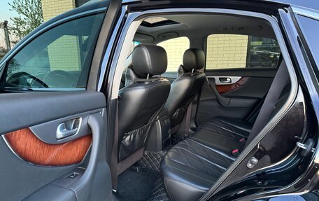 Infiniti FX II, 2012 год, 1 850 000 рублей, 23 фотография