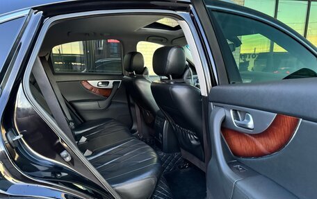 Infiniti FX II, 2012 год, 1 850 000 рублей, 29 фотография