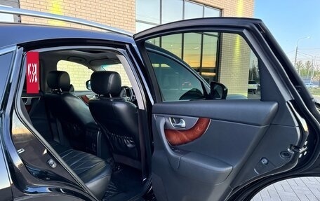 Infiniti FX II, 2012 год, 1 850 000 рублей, 30 фотография