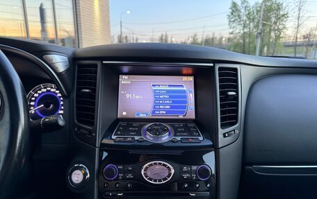 Infiniti FX II, 2012 год, 1 850 000 рублей, 34 фотография