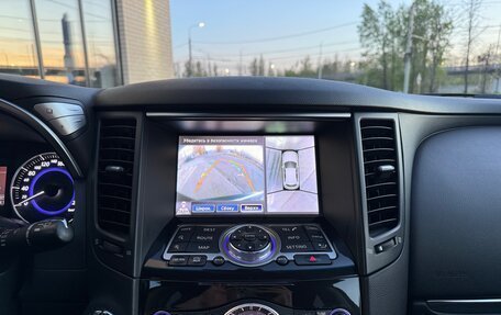 Infiniti FX II, 2012 год, 1 850 000 рублей, 36 фотография