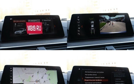 BMW 5 серия, 2018 год, 4 898 000 рублей, 19 фотография