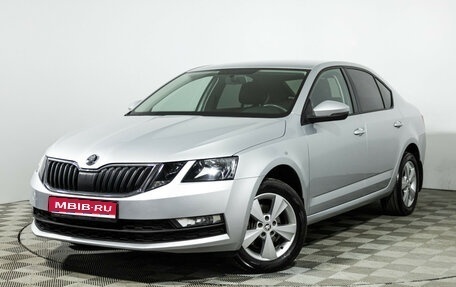 Skoda Octavia, 2019 год, 1 699 585 рублей, 1 фотография