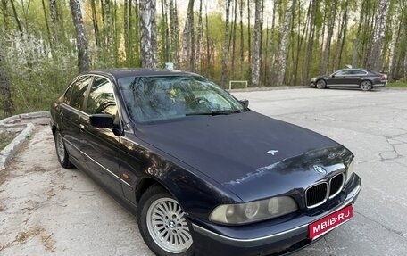 BMW 5 серия, 1998 год, 275 000 рублей, 1 фотография