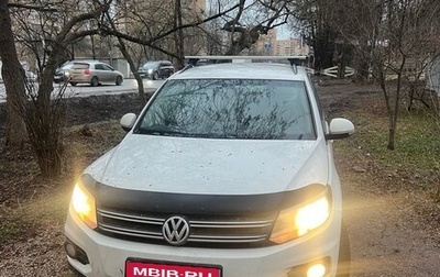 Volkswagen Tiguan I, 2013 год, 1 050 000 рублей, 1 фотография