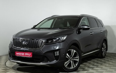 KIA Sorento III Prime рестайлинг, 2018 год, 2 899 585 рублей, 1 фотография