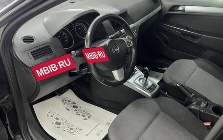 Opel Astra H, 2009 год, 430 000 рублей, 3 фотография