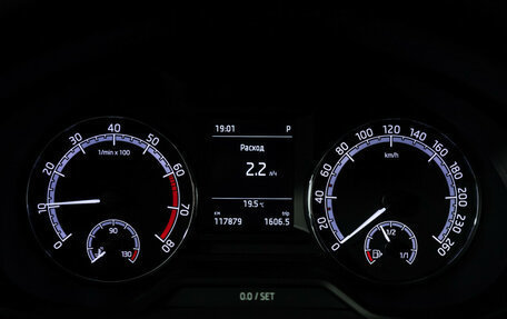 Skoda Octavia, 2019 год, 1 699 585 рублей, 12 фотография